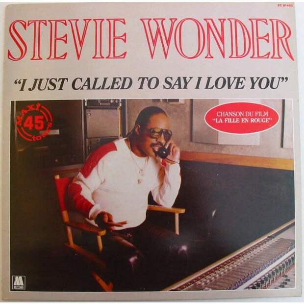 Легендарная песня Стиви Уандера — «Я просто позвонил сказать, что люблю тебя»