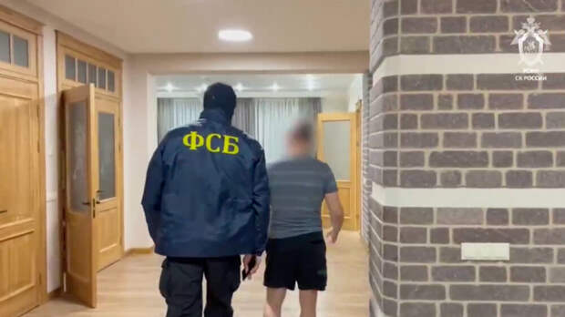 СК: глава ЗСЖД и бизнесмен задержаны по делу о взятке на 50 млн рублей