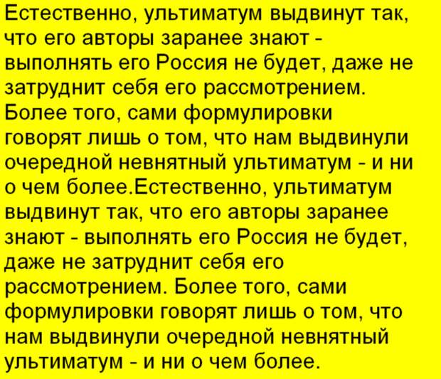 Ставьте "большой палец", чтоб чаще видеть статьи на близкие темы