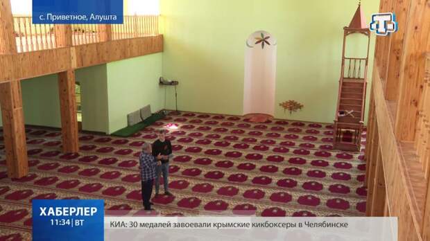Открыт сбор на ремонт мечети в Приветном