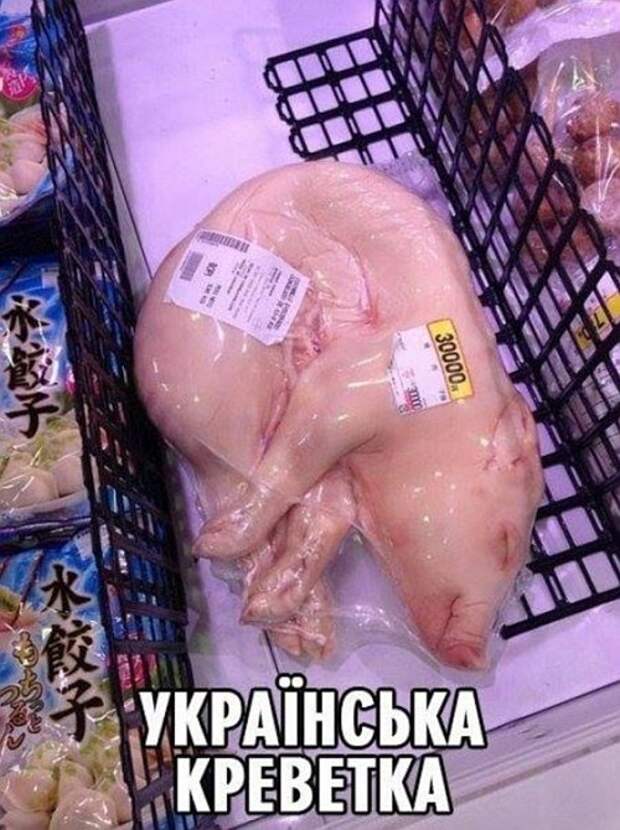 Позитивный пост+221