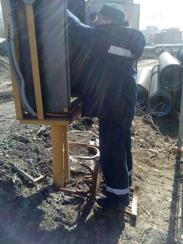 Главное техника безопасности