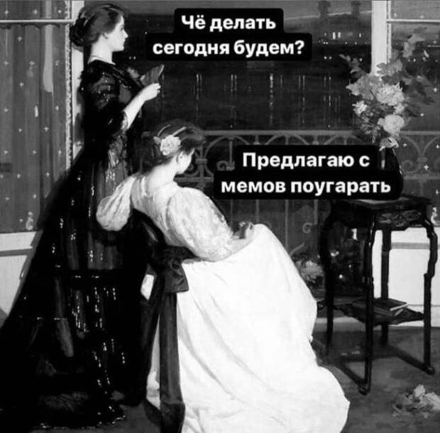 seti-memy-shutki-citaty-vkontakte-vkontakte-smeshnye-statusy