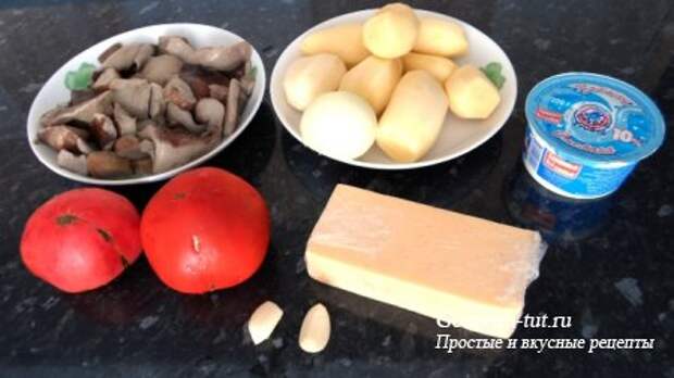 Запеканка с грибами