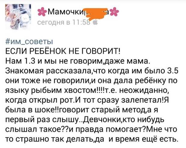Смешные комментарии из социальных сетей! комменты, соцсеть