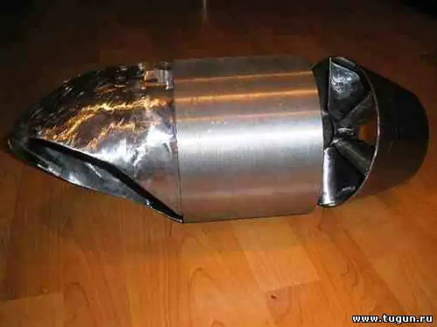 водомёт из Нептуна