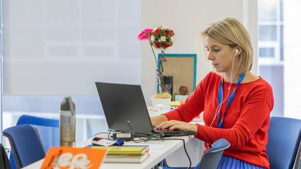 Онлайн-консультации по вопросам земельно-имущественных торгов теперь можно получить на портале мэра Москвы