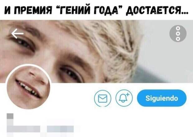 Подборка картинок (20 фото)
