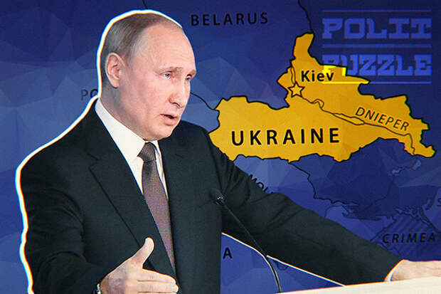 Своими словами на «Валдае» Путин послал сигнал простым украинцам