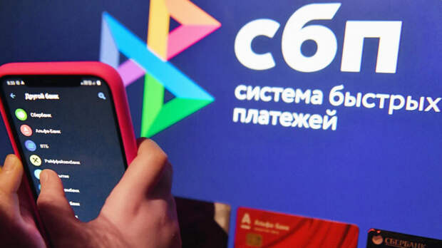 Депутат Аксаков: новые правила перевода денег не коснутся обычных россиян