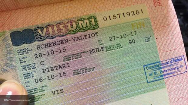 Евросоюз упорядочил правила получения долгосрочных виз