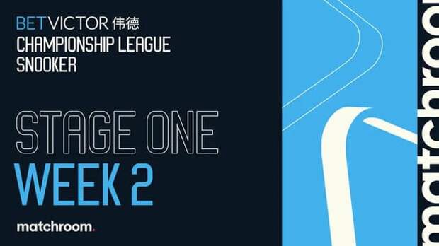 Championship League 2025 снукер Рейтинговый турнир по снукеру: Championship League 2025 - первый этап (вторая неделя)