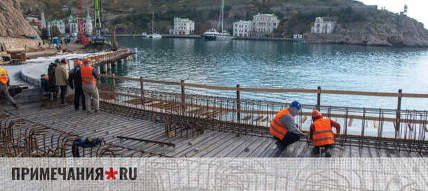 В Балаклаве на месте бывших промзон появятся пятизвёздочный отель и апарт-комплекс
