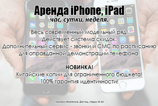 Кризис. Кризис.