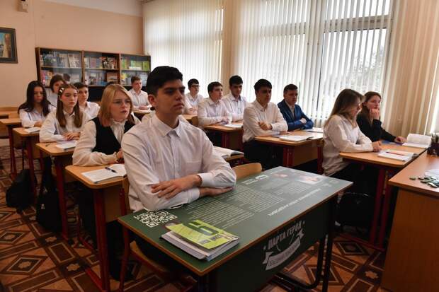 В Госдуме сообщили об отмене обществознания в школьной программе: в каких классах