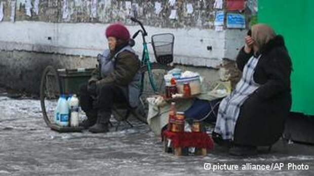 Уличная торговля в городе Украинске