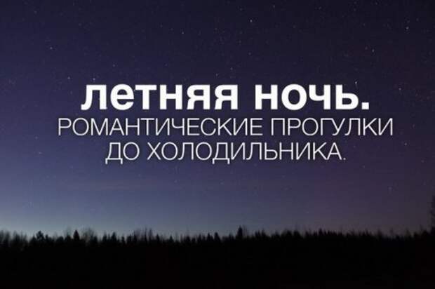 Новые фотомемы на Бугаге (24 шт)