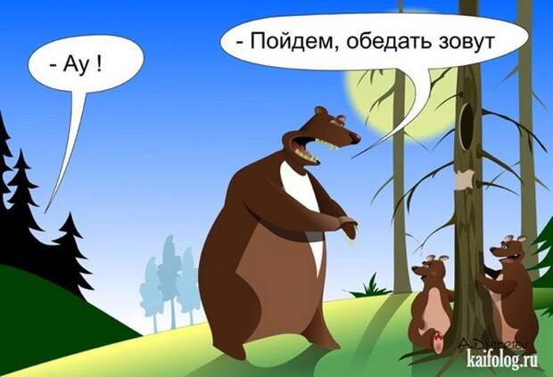 Веселые картинки (60 картинок)
