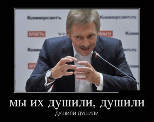 Обо всём.