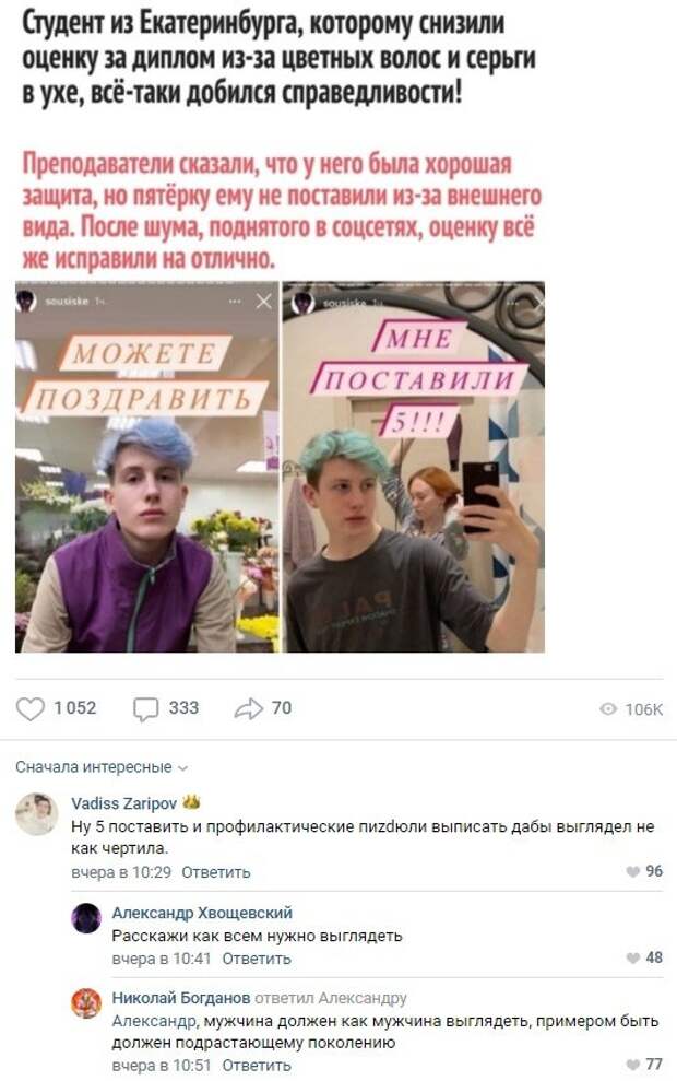 Нелепые и смешные ситуации, с которыми можно столкнуться лишь в России