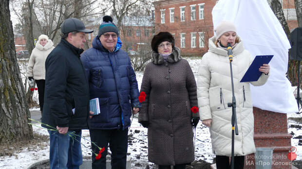 0212232kotovskii.jpg