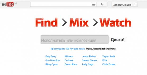 YouTube