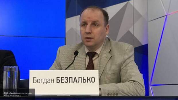 Богдан Безпалько: Украинская власть не отпустит Логунова Богдан Безпалько: Украинская власть не отпустит Логунова