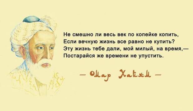 https://prolife.ru.com/wp-content/uploads/2018/11/9-4-4.jpg