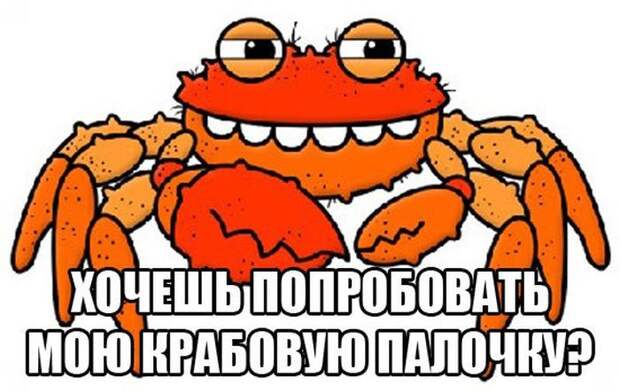 Смешные картинки с подписями  юмор, картинки, прикол