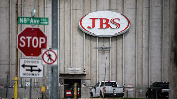 ФБР назвало хакеров, атаковавших JBS 