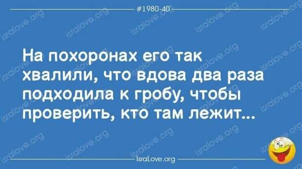Подборка самых разных анекдотов, юмора и веселых историй в картинках