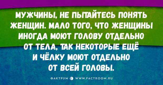 10 свежайших открыток с приколами, которые стопроцентно поднимут вам настроение!