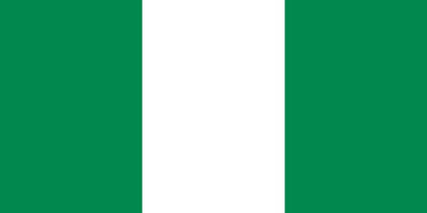 Интересные факты о Нигерии – INFOnotes