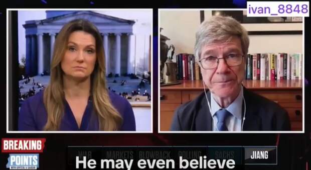 «Крайняя степень макиавеллизма»: Профессор Сакс разобрал личность Трампа с точки зрения психологии власти