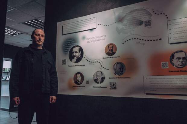 Парк «Дубки» представит онлайн-экскурсию «Реконструкция Утопии»