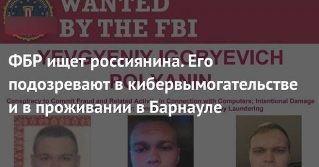Странные и смешные заголовки в СМИ