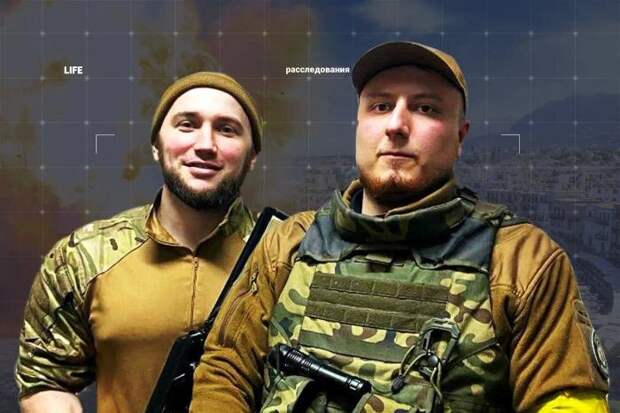 Главарям «Кракена» Немичеву и Величко грозит пожизненный срок. Обложка © Коллаж © Life.ru, фото © Shutterstock / FOTODOM / Serhii Yushkov, MarinaDa, © VK / «Разведка»