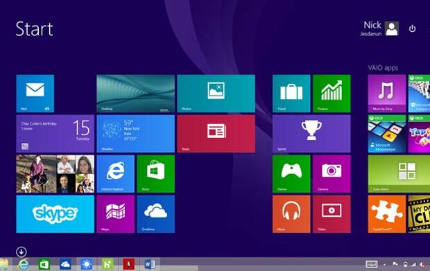 Перейти на Windows 9 можно будет уже в сентябре - СМИ Перейти на Windows 9 можно будет уже в сентябре - СМИ