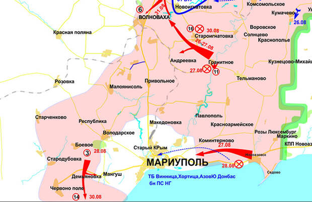 мариуполь в окружении