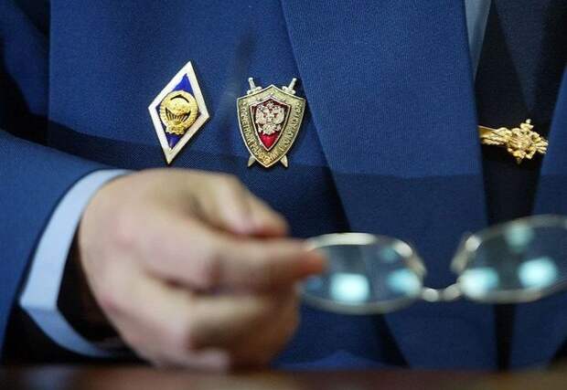 Повышение зарплаты прокуратуре