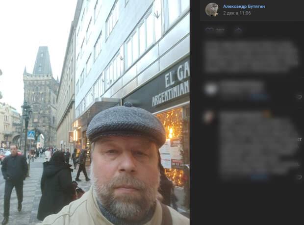 В Польше продлили арест петербургскому археологу Александру Бутягину