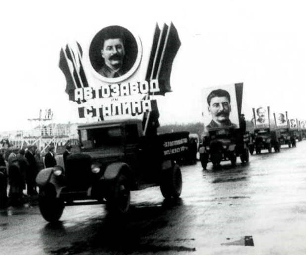 Исторические снимки СССР 20-30 годов
