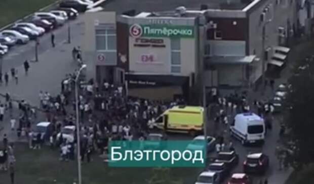 Двое подростков пострадали в клубе на улице Щорса в Белгороде