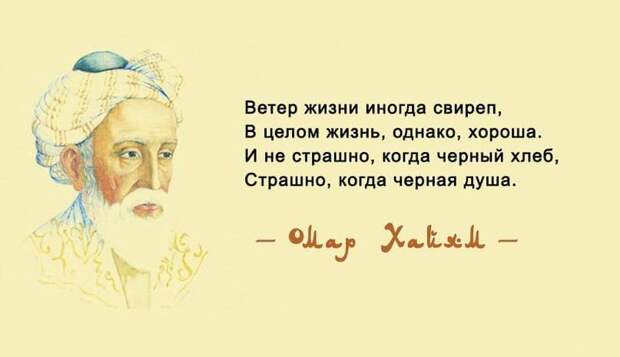 https://prolife.ru.com/wp-content/uploads/2018/11/7-3-3.jpg