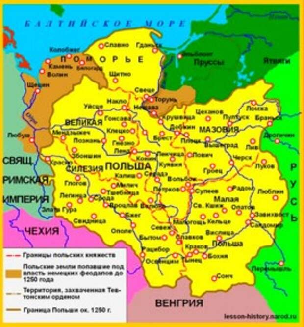 Польша в 13 веке