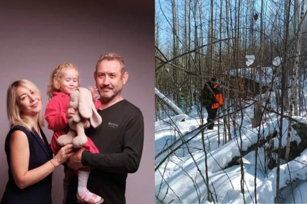 Следы из-под снега: новые детали о пропаже Усольцевых полгода назад