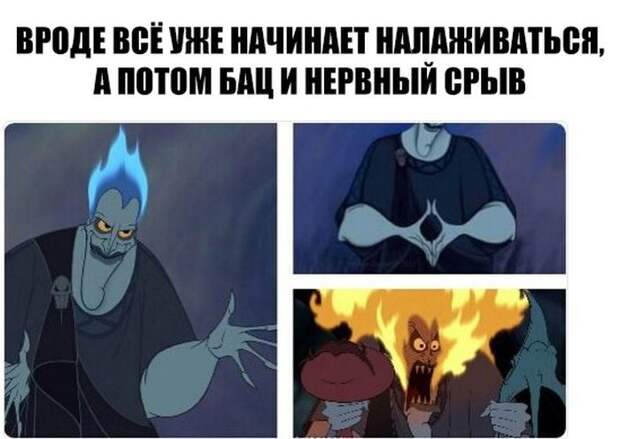 Прикольные картинки Прикольные картинки