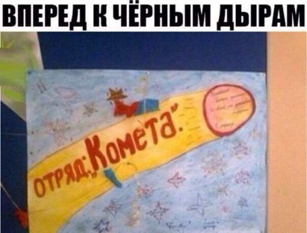 Новые фотомемы на Бугаге (24 шт)
