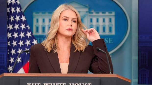 Ливитт грубо ответила журналисту на вопрос о месте встречи Путина и Трампа