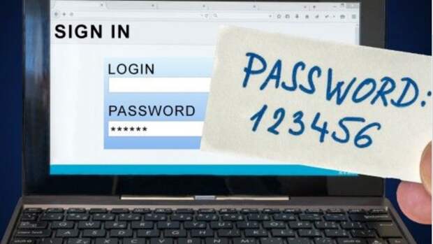 Эксперт рассказал, каким должен быть надежный пароль для защиты своих данных